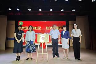 同款战斧！詹姆斯转发前队友卡鲁索暴扣高光镜头：坏家伙！