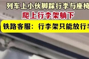 克罗斯分享贝林厄姆捧杯照：许多个中的第一个，继续飞翔吧