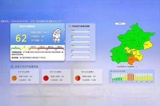 快船7连客6胜1负！小卡：艰难的客场之旅 但我们能做到联系紧密