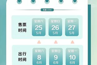 188bet永久禁止后申请截图1